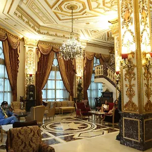 Serenada Golden Palace - Boutique 4* Beyrut